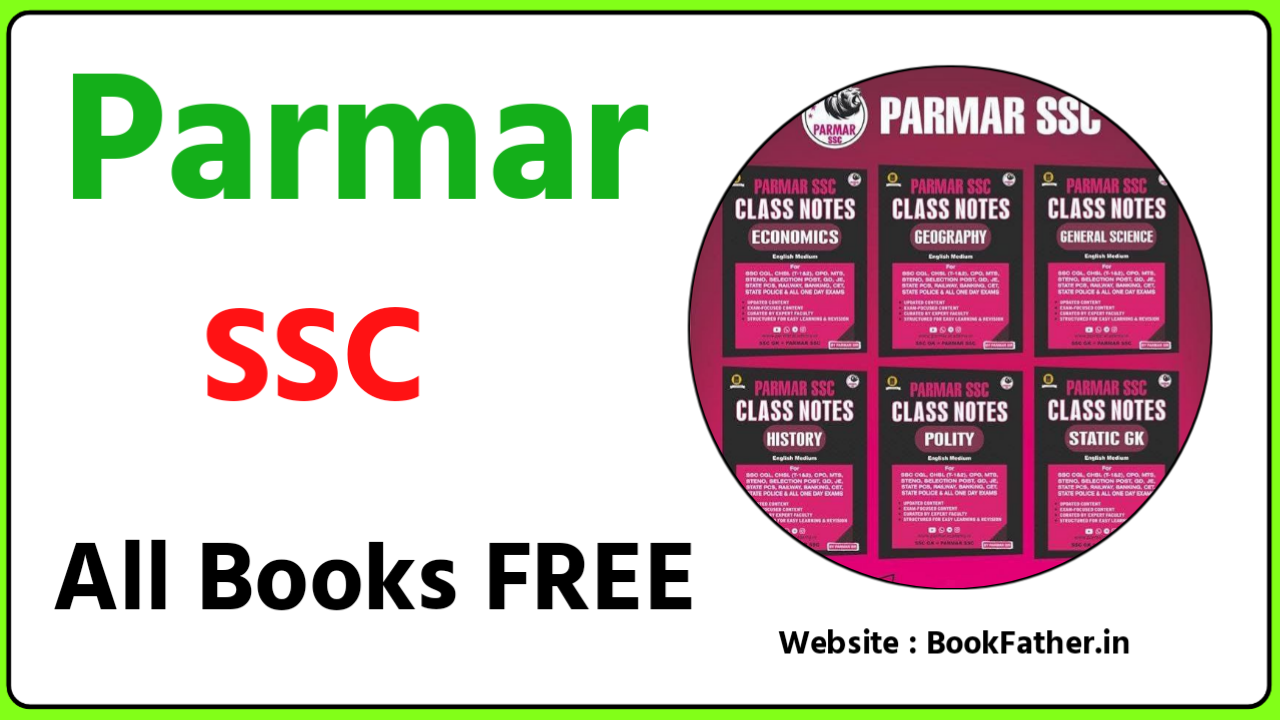Parmar SSC All Book List ₹0