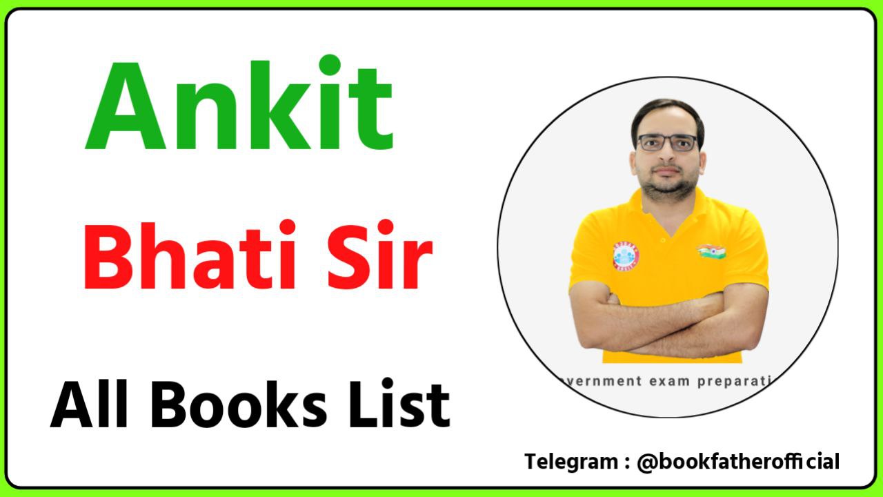 Ankit Bhati Sir All Books ₹0