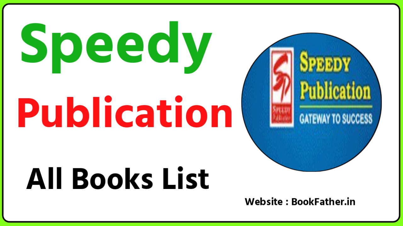 Speedy Publication All Book ₹0